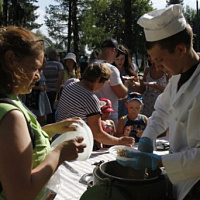 «С наступающим праздником!»	