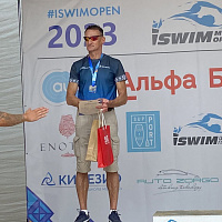 Знай наших!