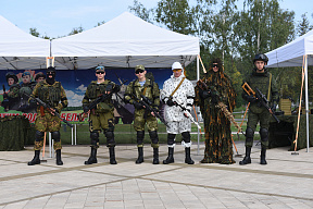 13:00, 9 сентября 2018 Скоро начнем!