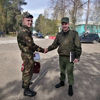 С чувством выполненного долга