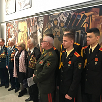 «Битва за Москву. Бессмертие подвига»