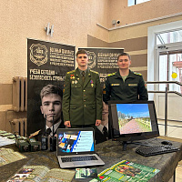 В Петрикове состоялась акция «Готовы Родине служить»