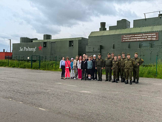 Посещение мемориального комплекса «Хатынь» и историко-культурного комплекса «Линия Сталина» 