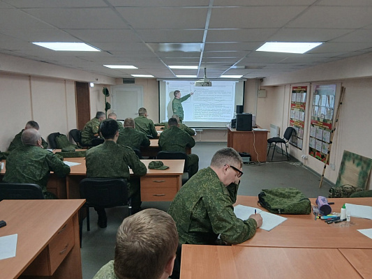 Учебный сбор с офицерами запаса, предназначенными в органы управления и воинские части ТерО