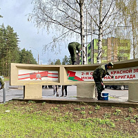 Делаем мир чище