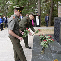 Чтобы помнили