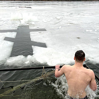 Окунулись в купели