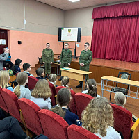 Встреча со школьниками