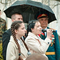 Митинг в честь Победы 