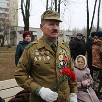 Митинг-реквием, посвященный Дню памяти воинов-интернационалистов
