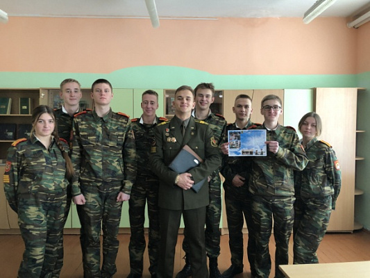 Защищай Родину в ногу со временем!