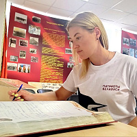 Члены РОО «Патриоты Беларуси» приняли участие в праздничных мероприятиях в Марьиной Горке