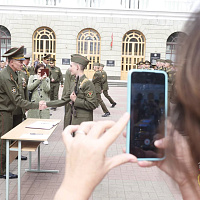 Торжественно клянусь!