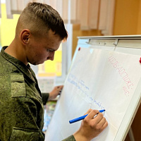 Полезный тренинг