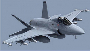 ВВС Аргентины оценивают возможность покупки истребителей JF-17 «Тандер»