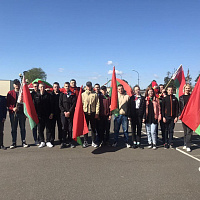 «Дорогой памяти»