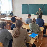 «Жить – Родине служить»