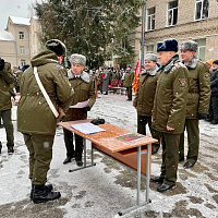 На верность Родине клянёмся!