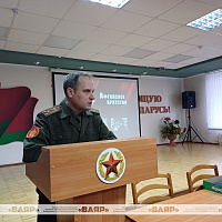 Обсудили актуальные вопросы