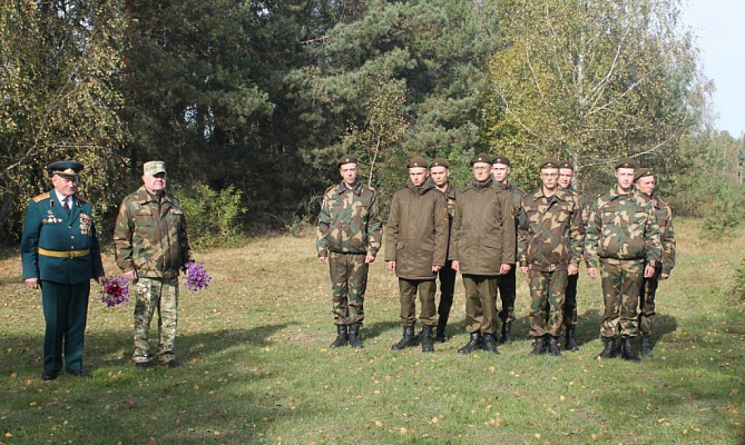 Чтобы помнили