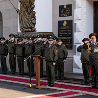 Торжественный ритуал прощания с Боевым Знаменем начальника Военной академии генерал-майора Андрея Горбатенко