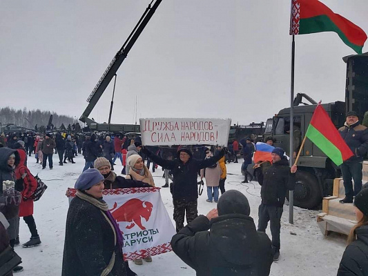 Наши народы едины 