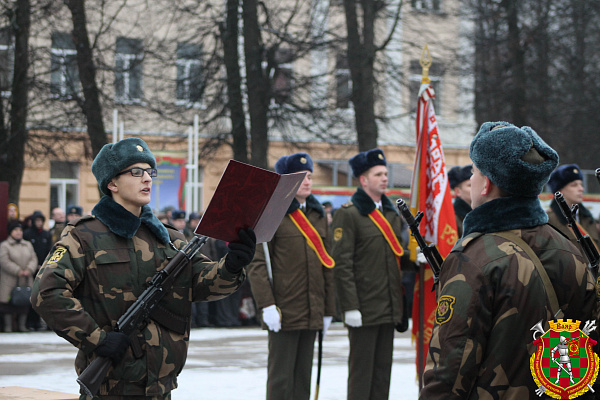 «Торжественно клянусь!»
