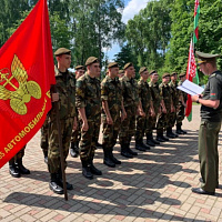 Кодекс чести защитника Отечества