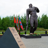 Военнослужащие 36-й дорожно-мостовой бригады приняли участие в торжественном митинге в урочище Стриево