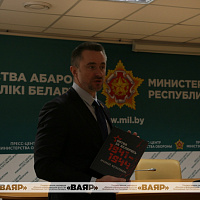 Лекцию об особенностях проведения предстоящей избирательной кампании провели в военном информационном агентстве «Ваяр»