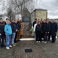 Торжественное вручение удостоверений молодежного отряда охраны правопорядка