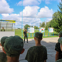 Открытие смены военно-патриотического лагеря «Родина»