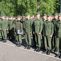 Новое учебное полугодие