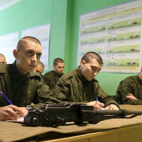 Новый период обучения