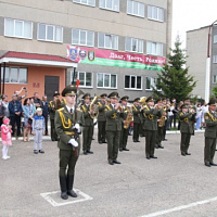 Клятва на верность Родине