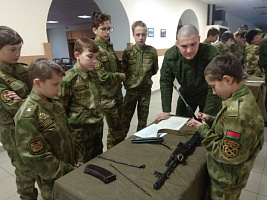 Занятия в военно-патриотическом клубе «Гарнизон»