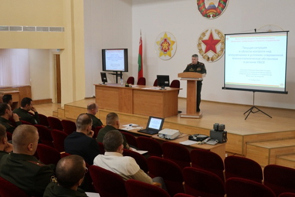 В рамках повышения квалификации