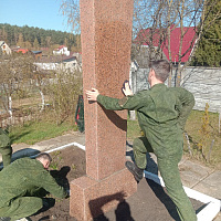 Труд облагораживает