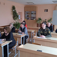 Военно-патриотическое воспитание подрастающей молодежи