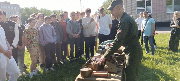 Каникулы с пользой