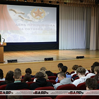 В 56-м отдельном полку связи прошёл День призывника