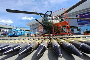 Нигерия получила от России шесть вертолетов Ми-35М