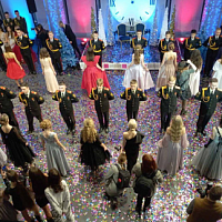 «Ночь огней»	