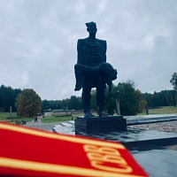 Чтобы помнили