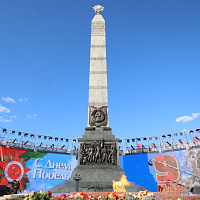 Торжественные мероприятия на Площади Победы