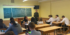 Профориентационная работа в средней школе Могилёва