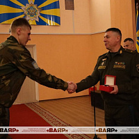 Служба не забудется