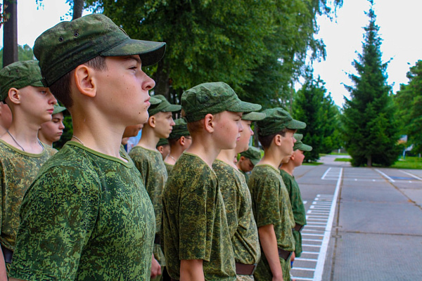 Начал работу лагерь «Патриот»