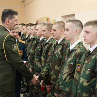 Торжественное посвящение в кадеты 