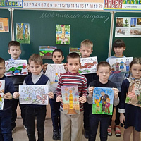 «Моё письмо солдату»